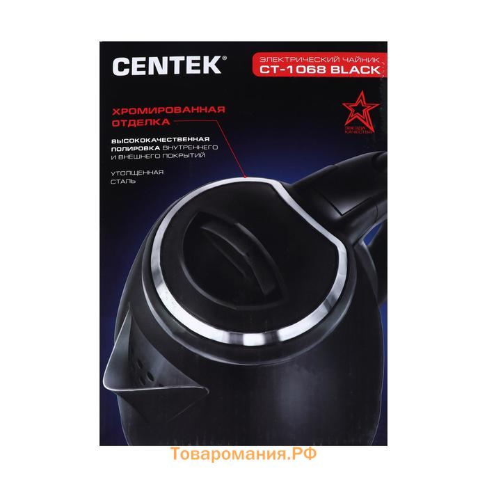 Чайник электрический Centek CT-1068, металл, 2 л, 2000 Вт, чёрный