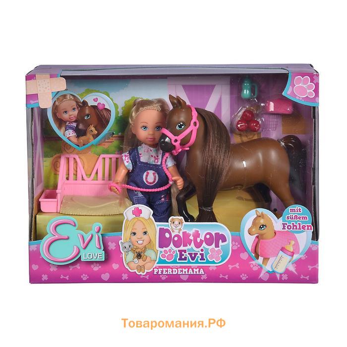 Кукла «Еви» 12 см, набор с беременной лошадкой