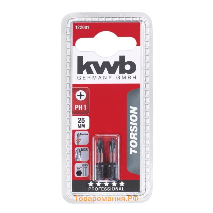 Бита KWB TORSION, PH1, 25 мм, 2 шт