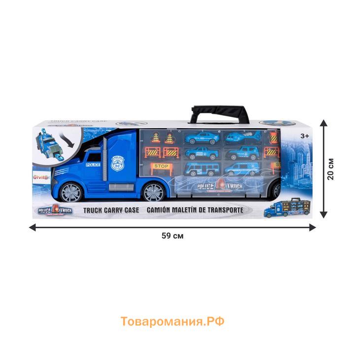 Автовоз кейс Givito «Полицейский участок», с машинками, с тоннелем, цвет синий, 54 см