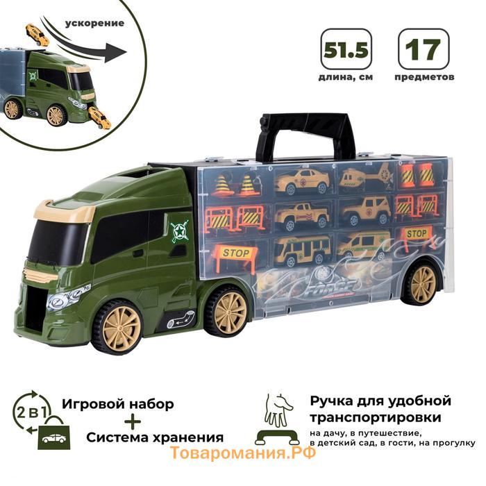 Автовоз кейс Givito «Милитари», с машинками, с тоннелем, цвет зелёный, 51.5 см