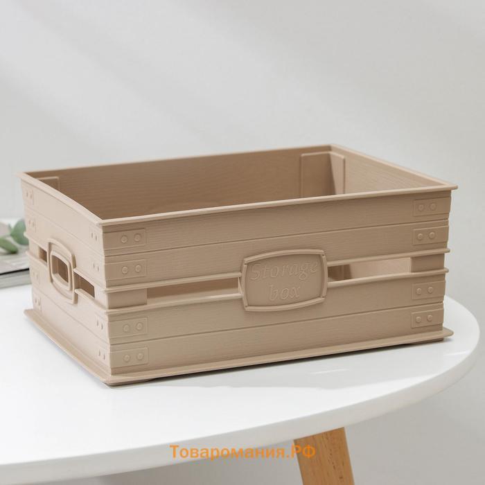 Ящик для хранения, 22.7×17×9.5 см, МИКС