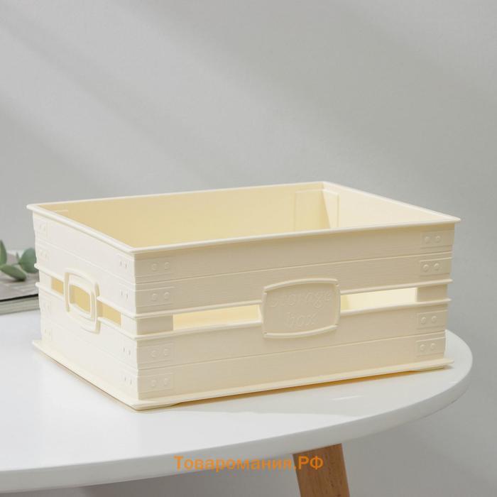 Ящик для хранения, 22.7×17×9.5 см, МИКС