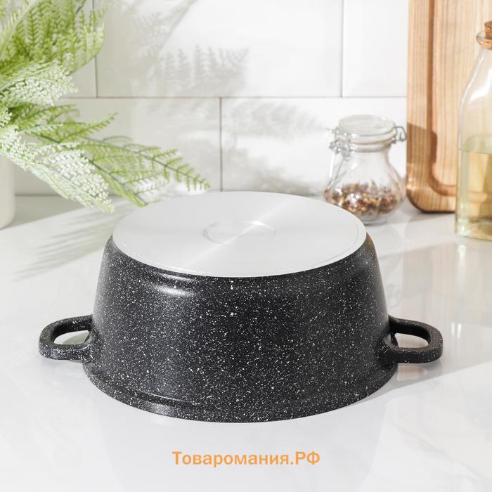Кастрюля  «Элит», 2 л, 2 л, d=21.5 см, h=9.2 см, антипригарное покрытие, литой алюминий, чёрная