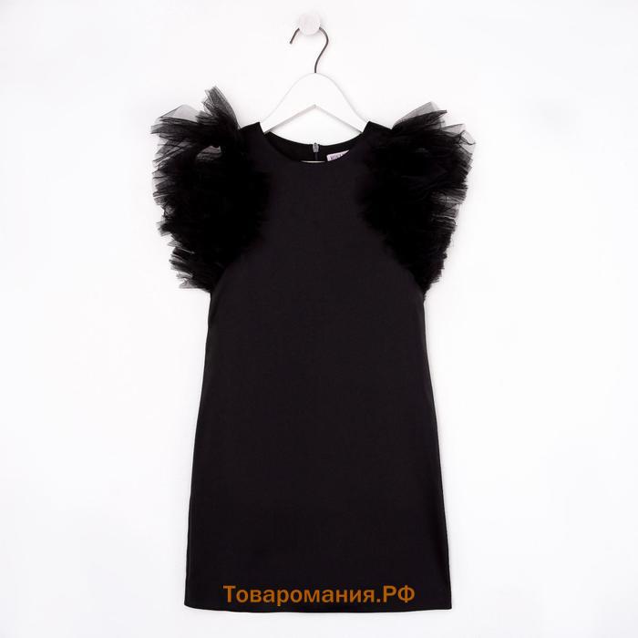 Новый год. Платье нарядное детское MINAKU: PartyDress цвет черный, рост 134