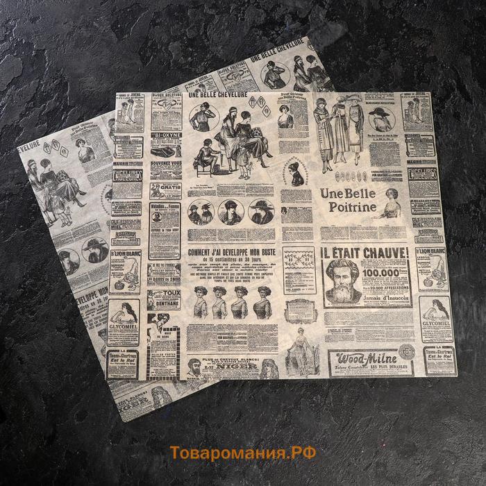 Подпергамент, пищевой "Французская газета", в листах, 0,38 х 0,42 м