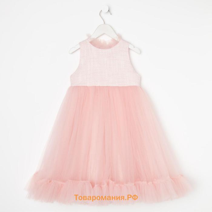 Новый год. Платье нарядное детское MINAKU: PartyDress со стойкой цвет розовый, р-р  122