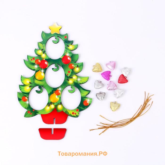 Новогодняя настольная игра «Новый год! Нарядная ёлочка со Снегурочкой» с бубенчиками