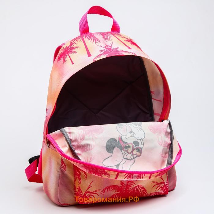 Рюкзак молодежный, отд на молнии, н/карман, розовый, 33 см х 13 см х 37 см "Мышка", Минни Маус