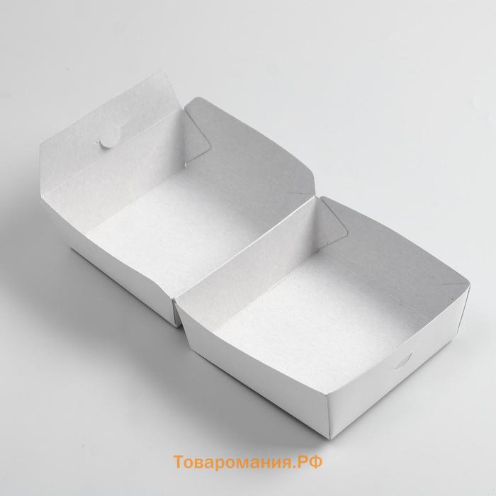 Коробка для бургера, 12,5 х 12,5 х 9 см