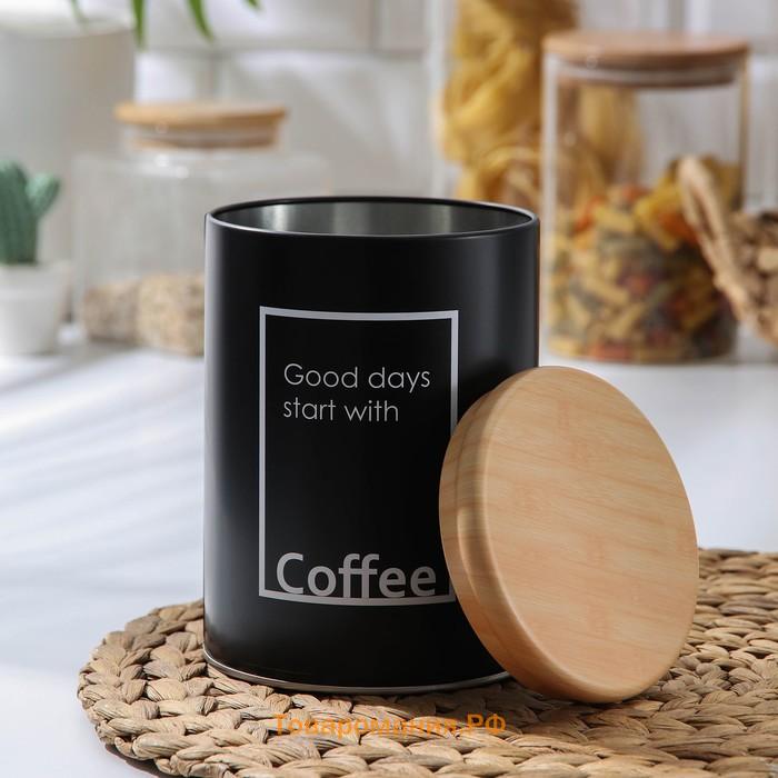 Банка для кофе Lifestyle, 11×15.5 см, чёрная