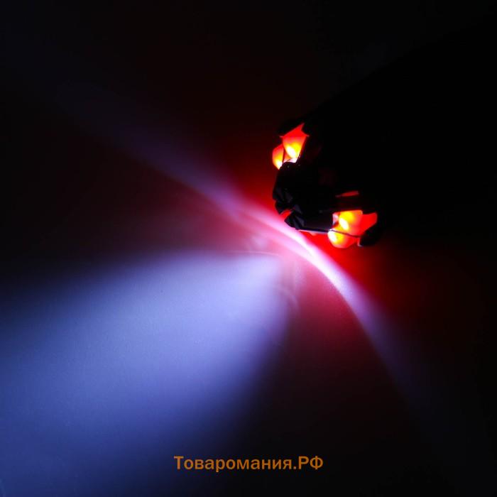 Фонарь многофункциональный, мультитул 8 в 1 "Мастер на все руки", 6LED, 7 отвёрток, 4х10 см