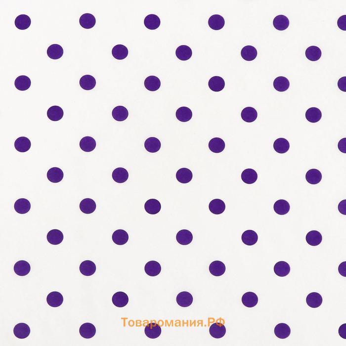 Бумага силиконизированная «Горох», фиолетовый, для выпечки, 0,38 х 5 м