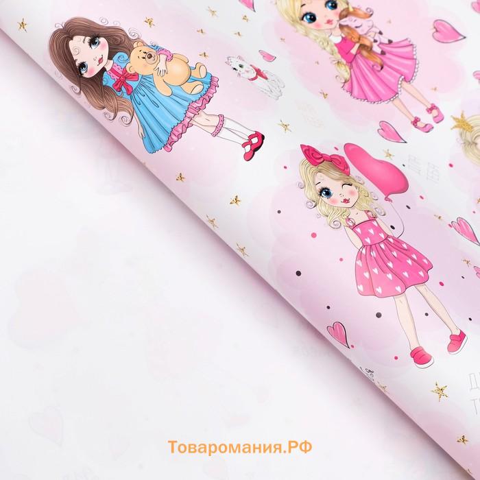 Бумага упаковочная, глянцевая Princess, 60×90 см