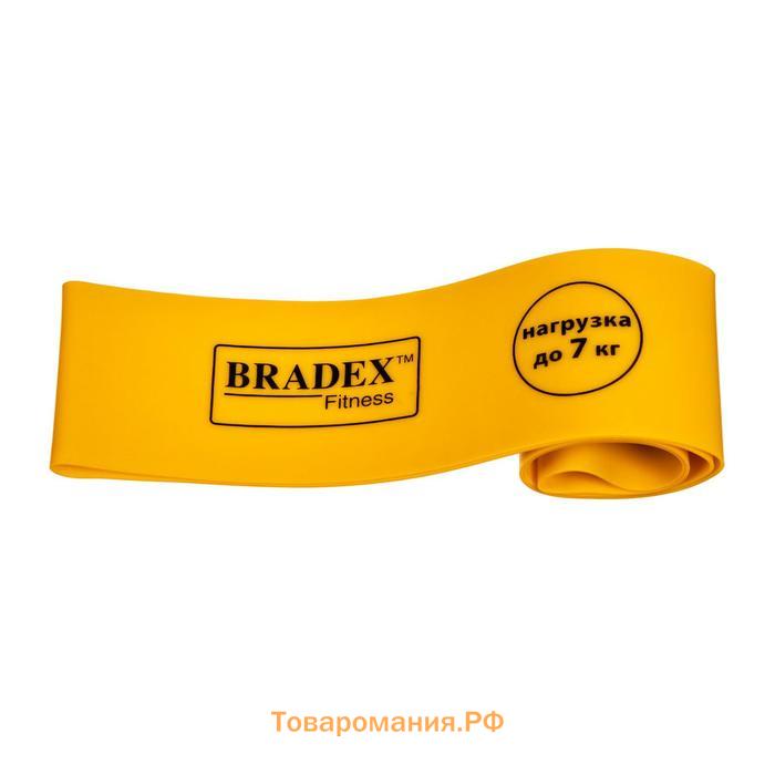 Набор из 5-ти резинок для фитнеса Bradex SF 0673, нагрузка до 4