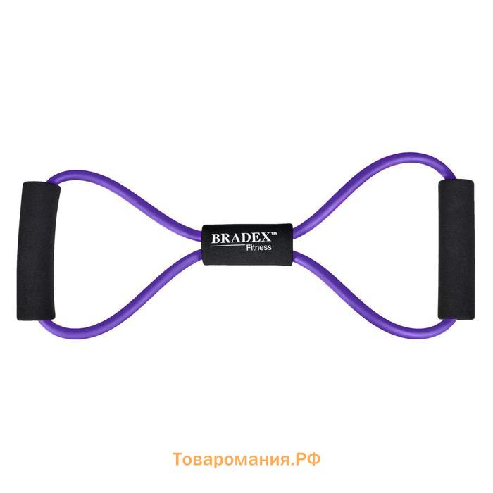 Эспандер Bradex «ВОСЬМЕРКА», 6х10х1000 мм, фиолетовый