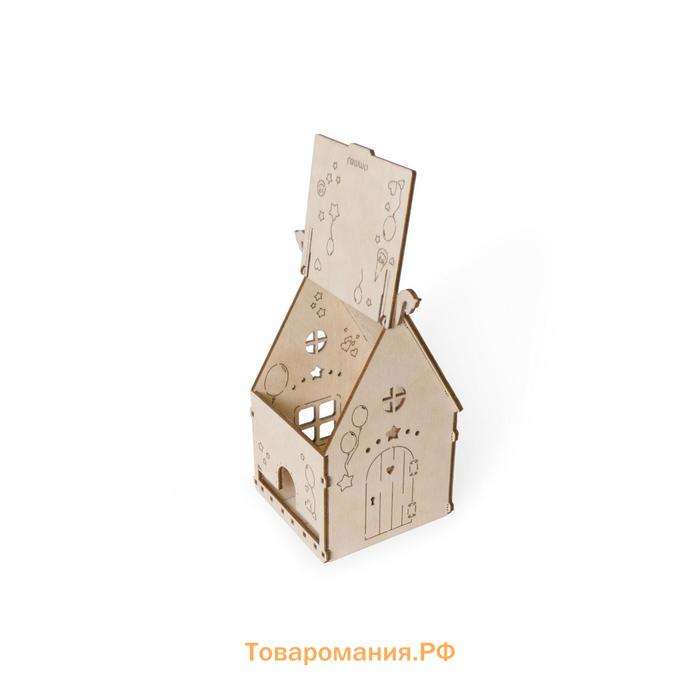 Деревянный конструктор «Домик подарочный»