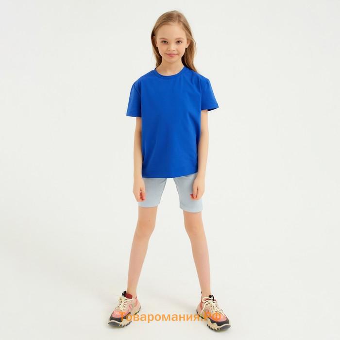 Велосипедки детские MINAKU: Casual Collection KIDS цвет голубой, рост 110