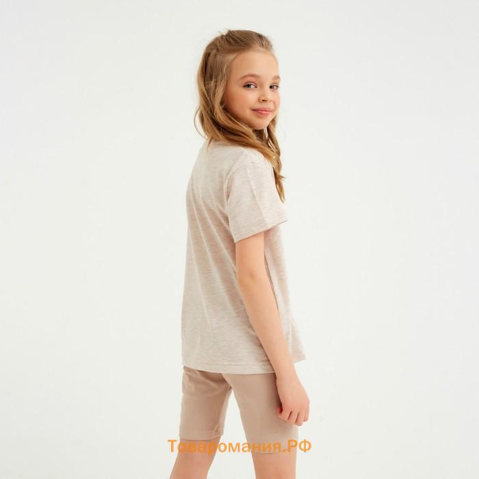 Велосипедки детские MINAKU: Casual Collection KIDS цвет грязно-розовый, рост 140