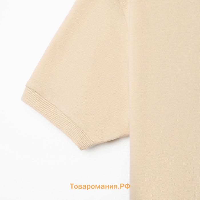 Футболка (поло) мужская MINAKU REGULAR FIT: цвет бежевый, р-р 52