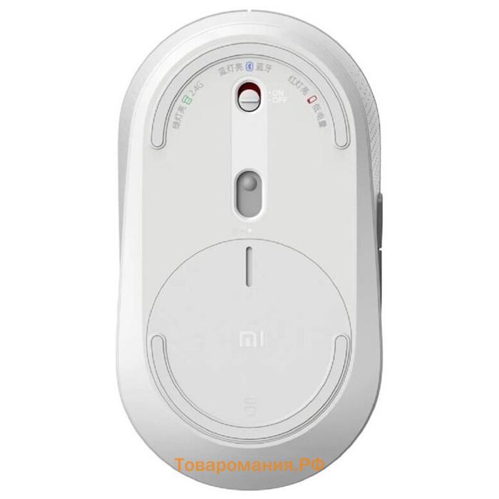 Мышь Xiaomi Mi Dual Mode Wireless Mouse Silent Edition, беспроводная, 1300 dpi, usb, белая