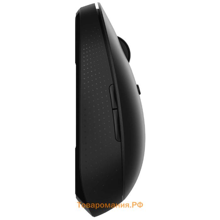 Мышь Xiaomi Mi Dual Mode Wireless Mouse Silent Edition, беспроводная, 1300 dpi, usb, чёрная