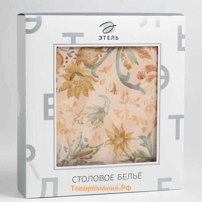 Набор столовый «» Floral pattern, скатерть 147x112 +/-2 см с ГМВО, салфетки 40х40 см - 4 шт