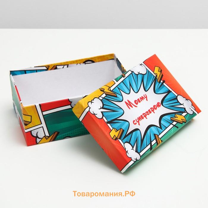 Набор коробок 6 в 1 «Лучшему мужчине», 30.5×20×13 - 13.5×8×5 см