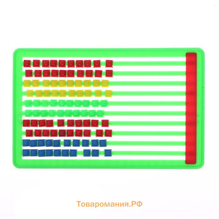 Развивающий набор «Счёты Монтессори», МИКС