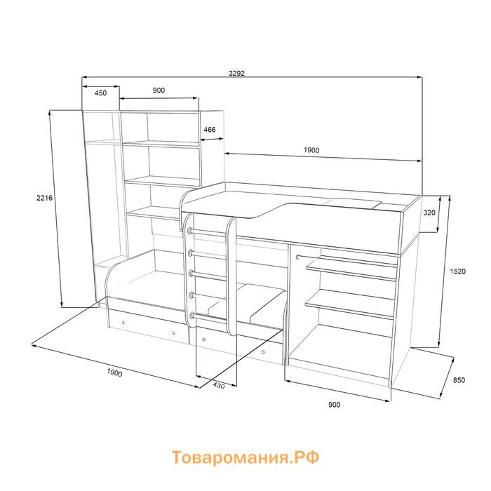 Детский комплекс «Лео», цвет белый / оранжевый