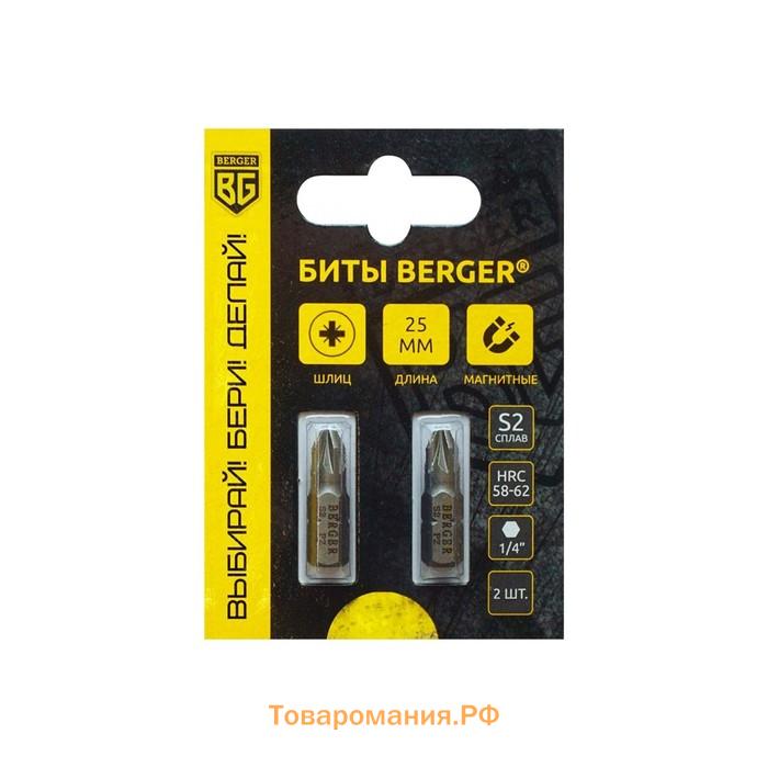 Биты магнитные BERGER BG2424, PZ1x25 мм, 2 шт., S2