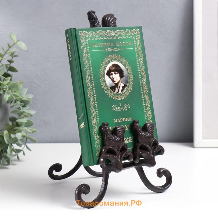 Фигурка чугун, подставка для книг «Петух и курочка», 28×6×16 см