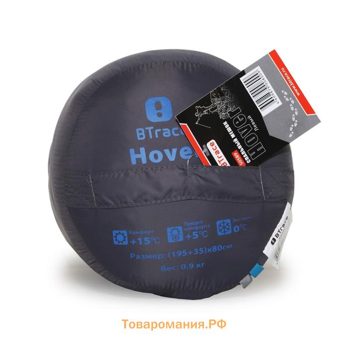 Спальный мешок BTrace Hover, кокон, 2 слоя, правый, 80х230 см, цвет серый/синий