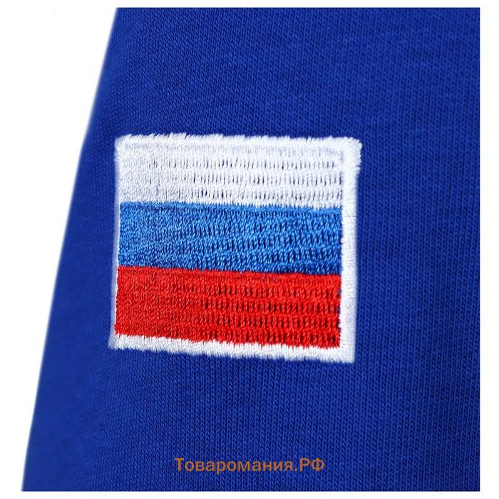 Толстовка мужская ONLYTOP, р. 48