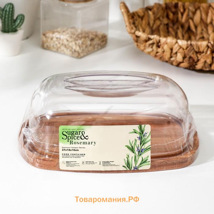 Контейнер для продуктов Rosemary, 27×18,5×10 см, пластик, деревянное дно