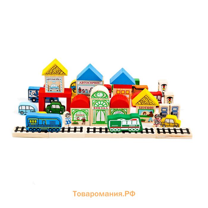 Конструктор «Транспорт», 45 элементов