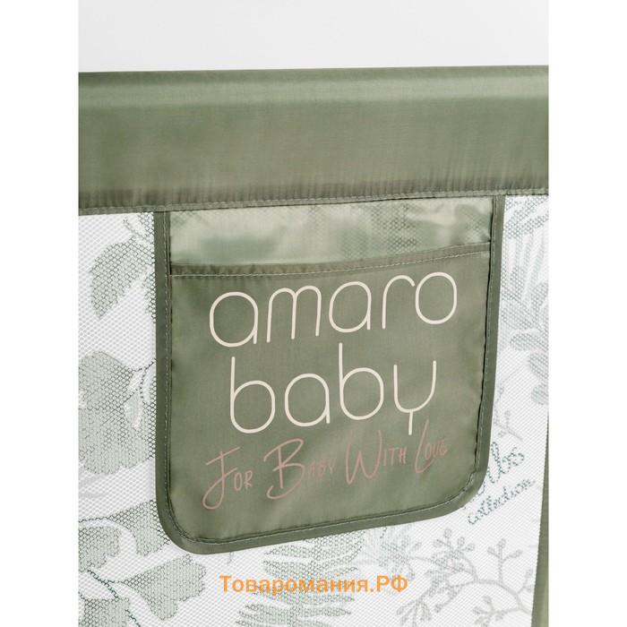 Барьер AMAROBABY safety of dreams для кровати, защитный, 120 см, цвет оливковый