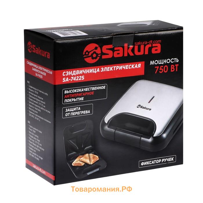 Сэндвичница Sakura SA-7422S, 750 Вт, антипригарное покрытие, 21.5х12.5 см