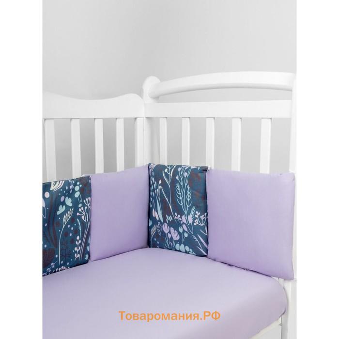 Бортик в кроватку 12 предметов AmaroBaby Flower dreams, фиолетовый