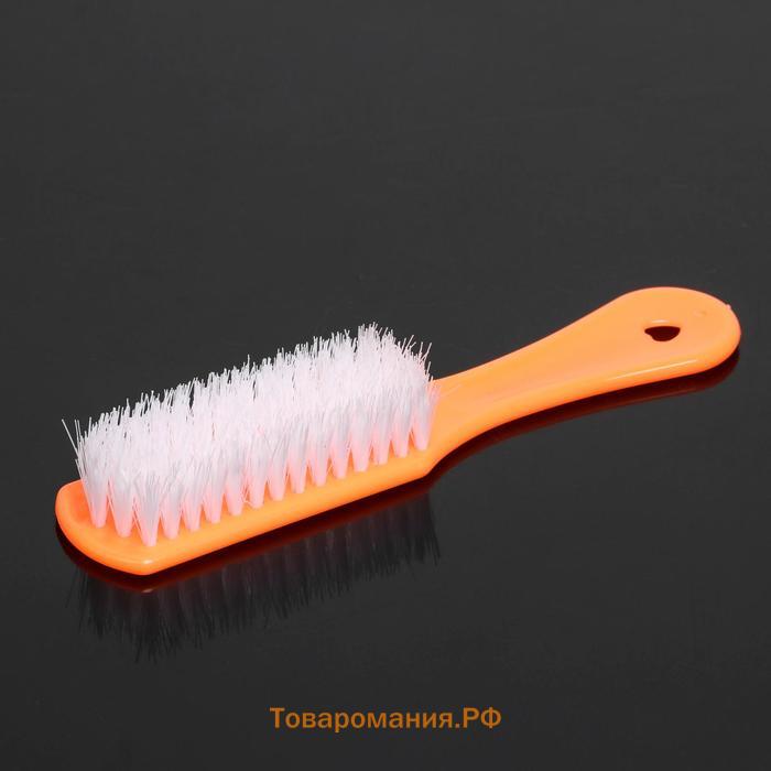 Щётка для овощей и фруктов с ручкой , 17×3.3×2 см, МИКС