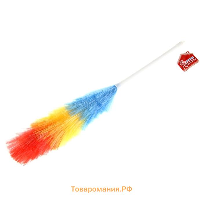 Щётка для пыли , 54×4.5 см, МИКС