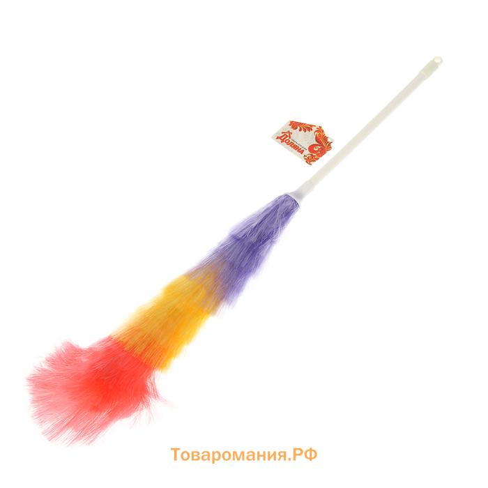 Щётка для пыли , 54×4.5 см, МИКС