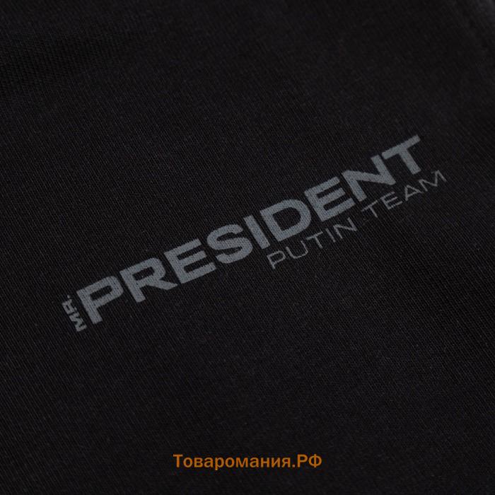 Брюки President, размер XL, цвет чёрный