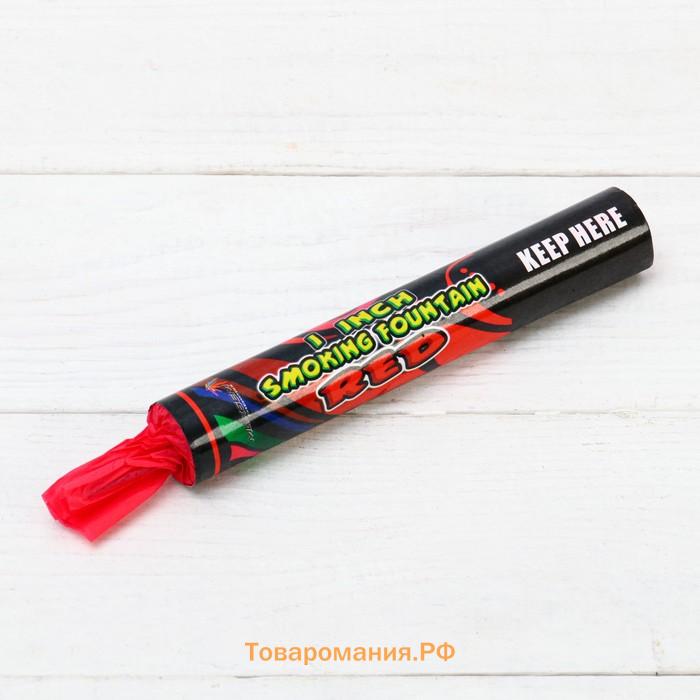 Цветной дым красный, заряд 0.8 дюйма, ПРОФИ, высокая интенсивность, 60 сек