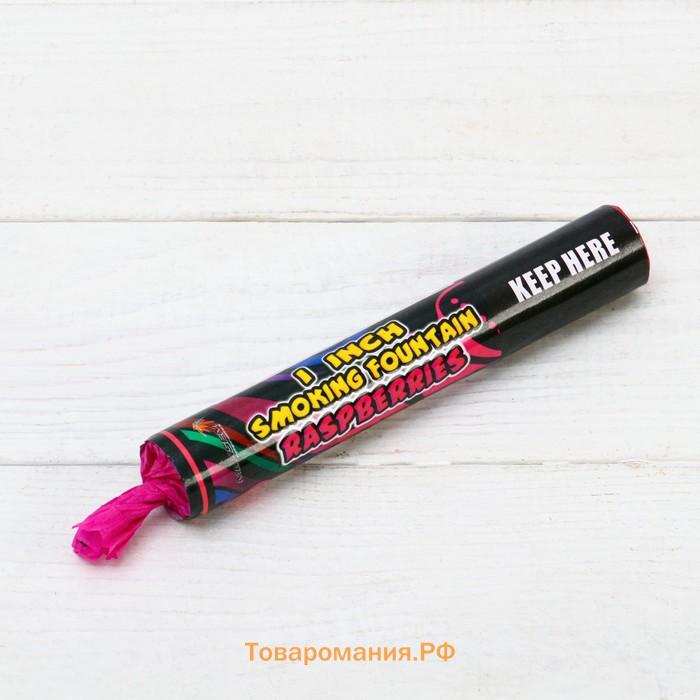Цветной дым малиновый, заряд 0.8 дюйм, ОПТИ, средняя интенсивность, 60 сек