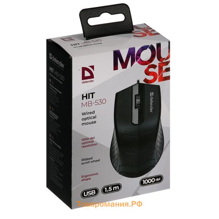 Мышь Defender HIT MB-530, проводная, оптическая, 1000 dpi, 2 кнопки, черная