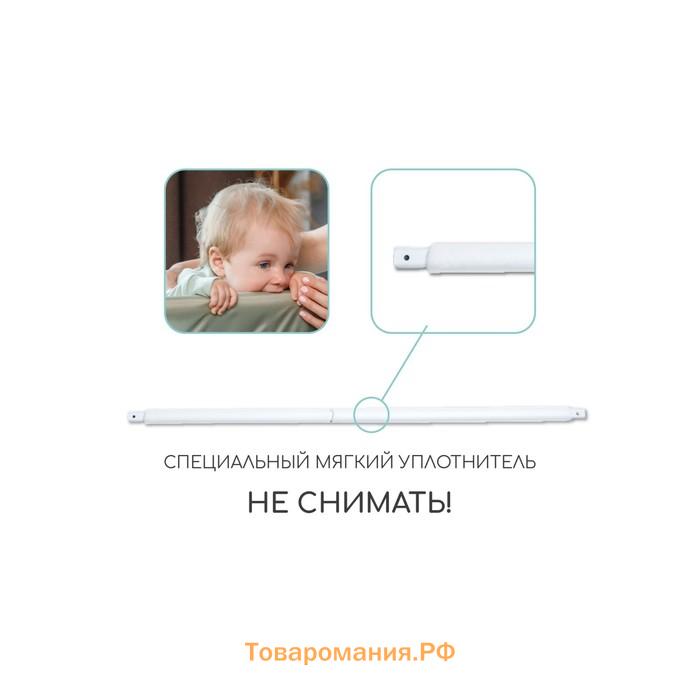 Барьер защитный для кровати AmaroBaby safety of dreams, серый, 120 см.