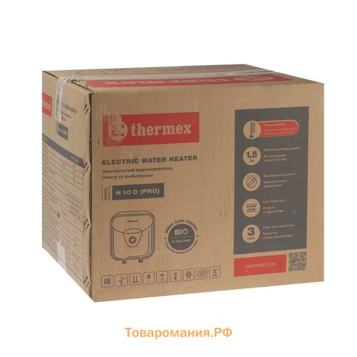 Водонагреватель THERMEX H 10 O (pro), накопительный, биостеклофарфор, 10 л, 1500 Вт