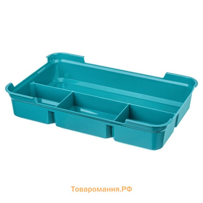 Ящик универсальный GRAND BOX, цвет голубой, с замками и вставкой-органайзером, 6,65 л