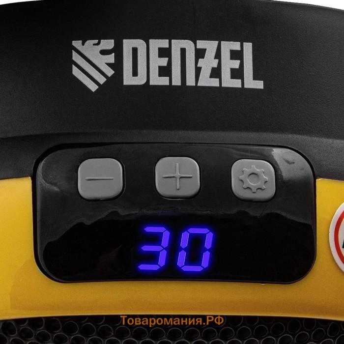 Портативный тепловентилятор Denzel DTFC-700, керамический, 700 Вт, 3 режима, вентилятор, нагрев